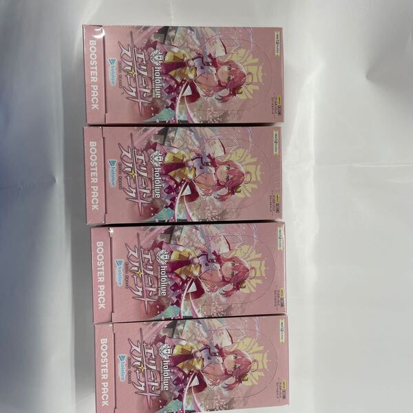 クーポンでお得に!即決★すぐ発送します★シュリンク付 4BOXセット ホロライブ エリートスパーク ブースターBOX