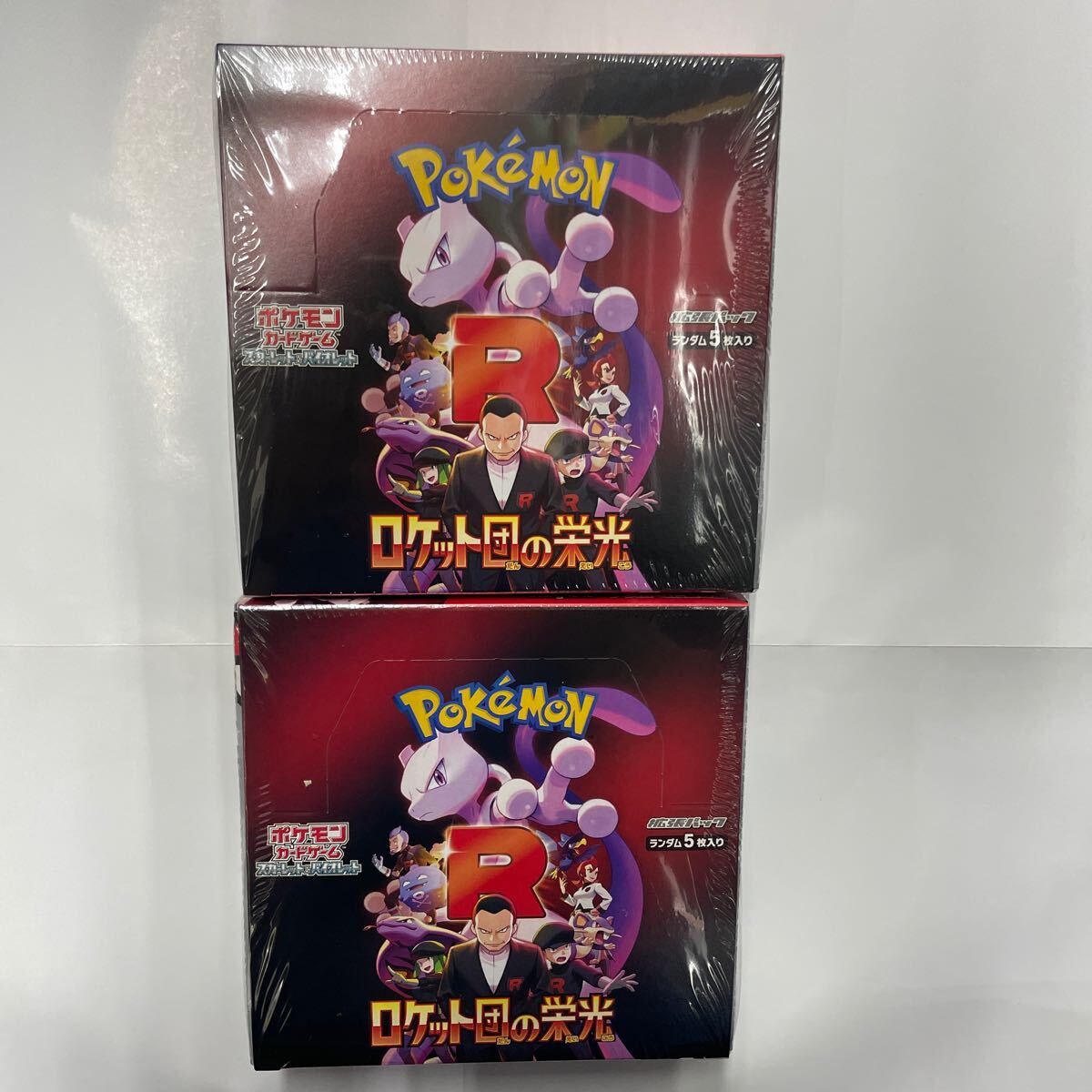新品未開封】ロケット団の栄光 サプライ品 2点セット Yahoo!オークション -「ポケモンカード ロケット団」(【削除予定