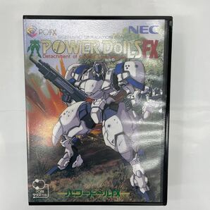 即決★PC-FX ソフト★パワードールFX 説明書/ハガキ付 ②