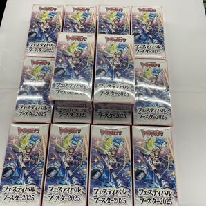 即決★クーポンでお得に!シュリンク付★14BOXセット★ヴァンガード フェスティバルブースター2025 ボックス BOX(VG-DZ-SS11)