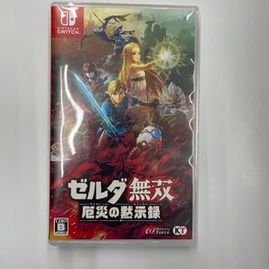 即決★中古良品★ゼルダ無双 ゼルダ無双 厄災の黙示録 -Switch 任天堂