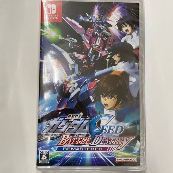 即決★新品未開封★シュリンク付★機動戦士ガンダムSEED BATTLE DESTINY REMASTERED -Switch