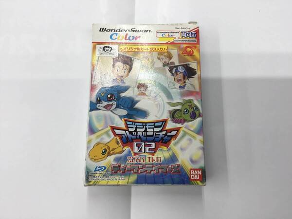 即決★掃除済み★箱付 説明書付★ワンダースワン★デジモンアドベンチャー02 ②