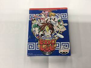 即決★掃除済み★箱付 説明書付★ワンダースワン★格闘料理伝説 ビストロレシピ ワンダーバトル編 ①