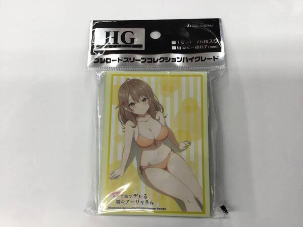 3 即決★新品未開封★保管品★スリーブ 時々ボソッとロシア語でデレる隣のアーリャさん『マーシャ』水着ver.