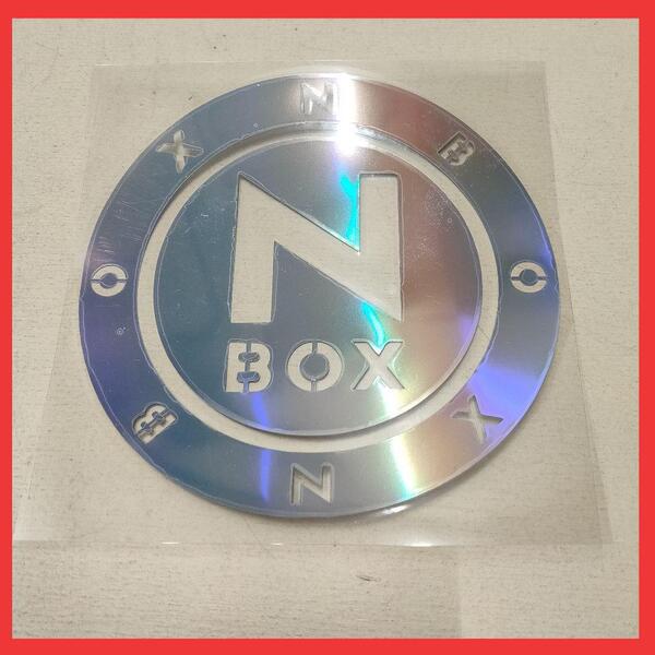 ★給油口ステッカー★N BOX★Nボックス★エヌボックス★