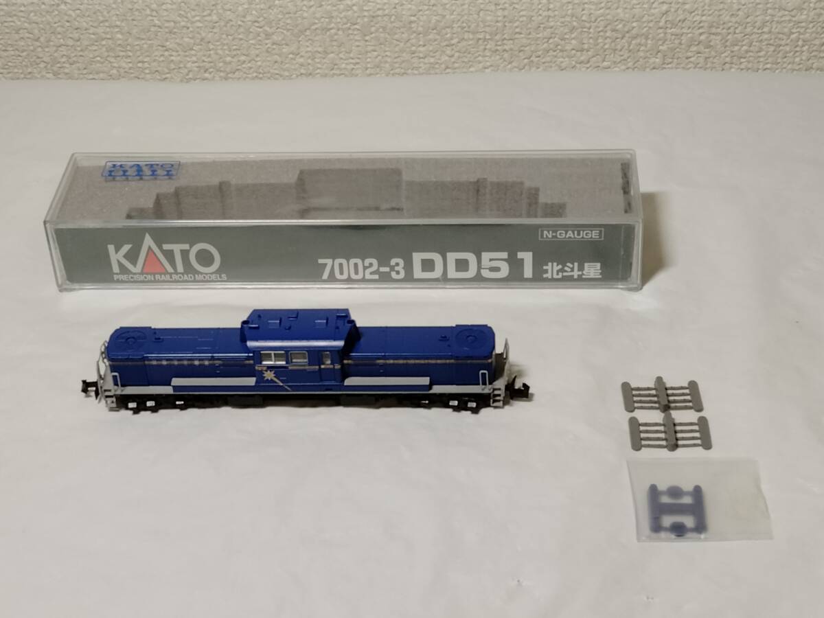 Yahoo!オークション -「7002-3 kato」の落札相場・落札価格