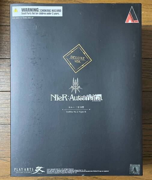 PLAY ARTS 改 < ヨルハ 二号 B型 DX版 > 2B フィギュア ニーア オートマタ NieR:Automata プレイアーツ改