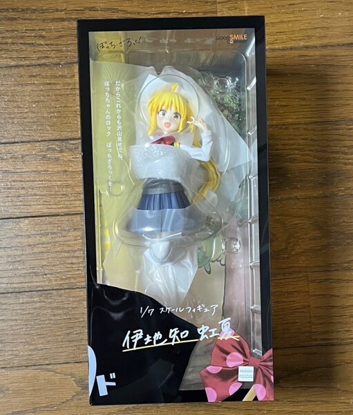 グッドスマイルカンパニー ぼっち・ざ・ろっく! 伊地知 虹夏 フィギュア いぢち にじか