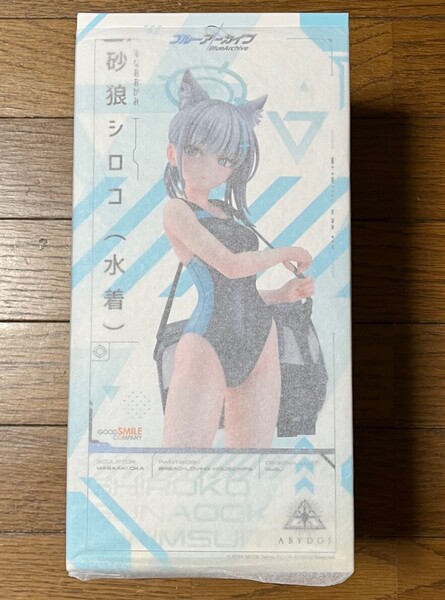 グッドスマイルカンパニー ブルーアーカイブ 砂狼シロコ(水着)Blue Archive ブルアカ フィギュア