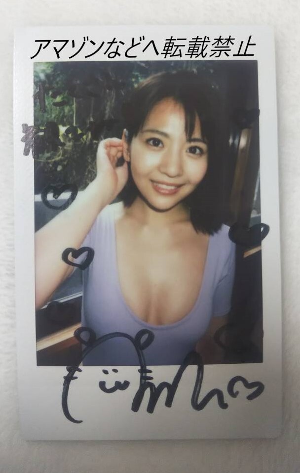 佐々木萌香 直筆サイン入りチェキ ( B ) 未開封品 匿名発送 2025年最新】Yahoo!オークション -佐々木萌香 チェキ(写真)の