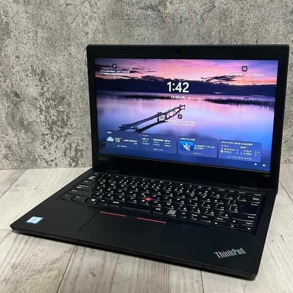Lenovo ThinkPad L380 |第8世代Core i5 | SSD256G 8GB Windows11 カメラ Office付き 即納! 初期設定不要☆ 届いてすぐに使えます◎