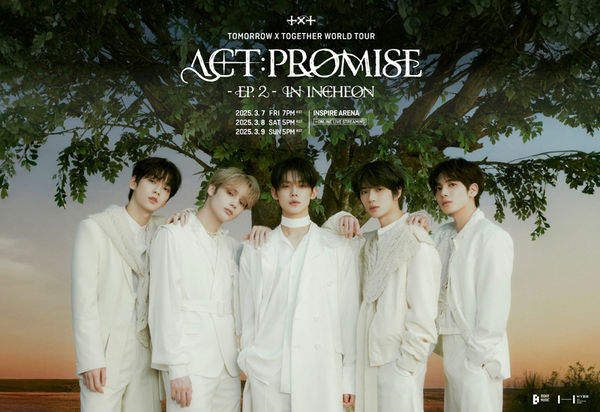 TOMORROW X TOGETHER WORLD TOUR in INCHEON