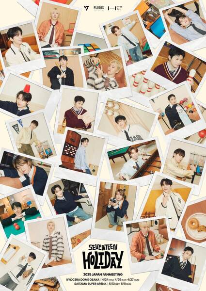 SEVENTEEN 2025 JAPAN FANMEETING 'HOLIDAY'