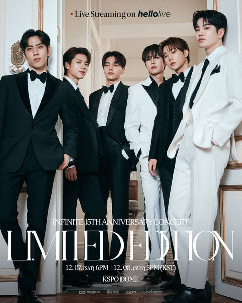 INFINITE 15TH ANNIVERSARY CONCERT LIMITED EDITION IN SEOUL