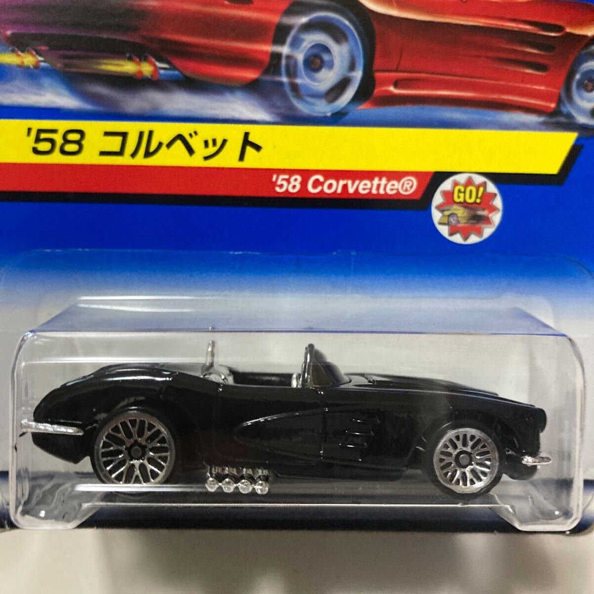 Yahoo!オークション -「'58corvette」(ホットウィール) (自動車