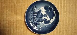 ロイヤルコペンハーゲン(ROYAL COPENHAGEN) 2000年 希少