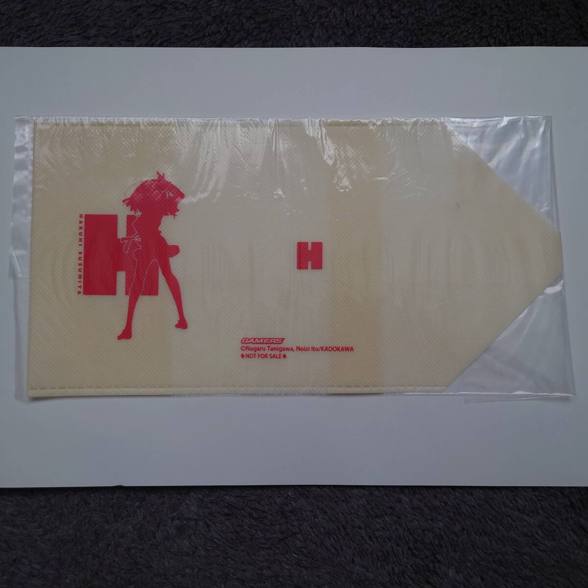 2025年最新】Yahoo!オークション -ハルヒ ブックカバーの中古品