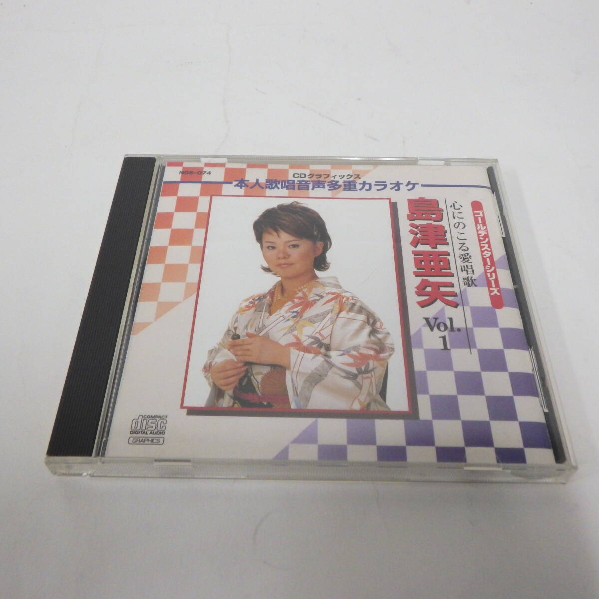 大量183枚セット　CDグラフィック　CD カラオケ　 　CD-Gカラオケ Yahoo!オークション -「cd-g カラオケ」の落札相場・落札価格