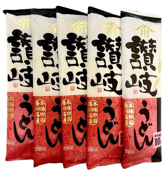讃岐うどん 200g×5袋 川田製麺 日清製粉ウェルナ