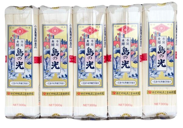 【島の光 そうめん 300g×5袋】小豆島産