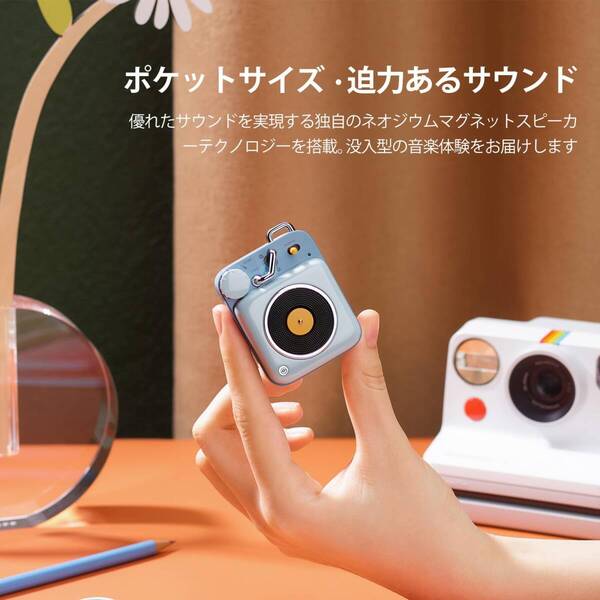 ☆ポップでキュートな超小型Bluetoothスピーカー ブルー 高品質 安全設計