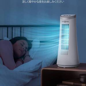 パワフルな風量の羽なしタワーファン コンパクト設計