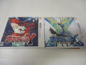3DS ポケットモンスター X Y 2本 セット