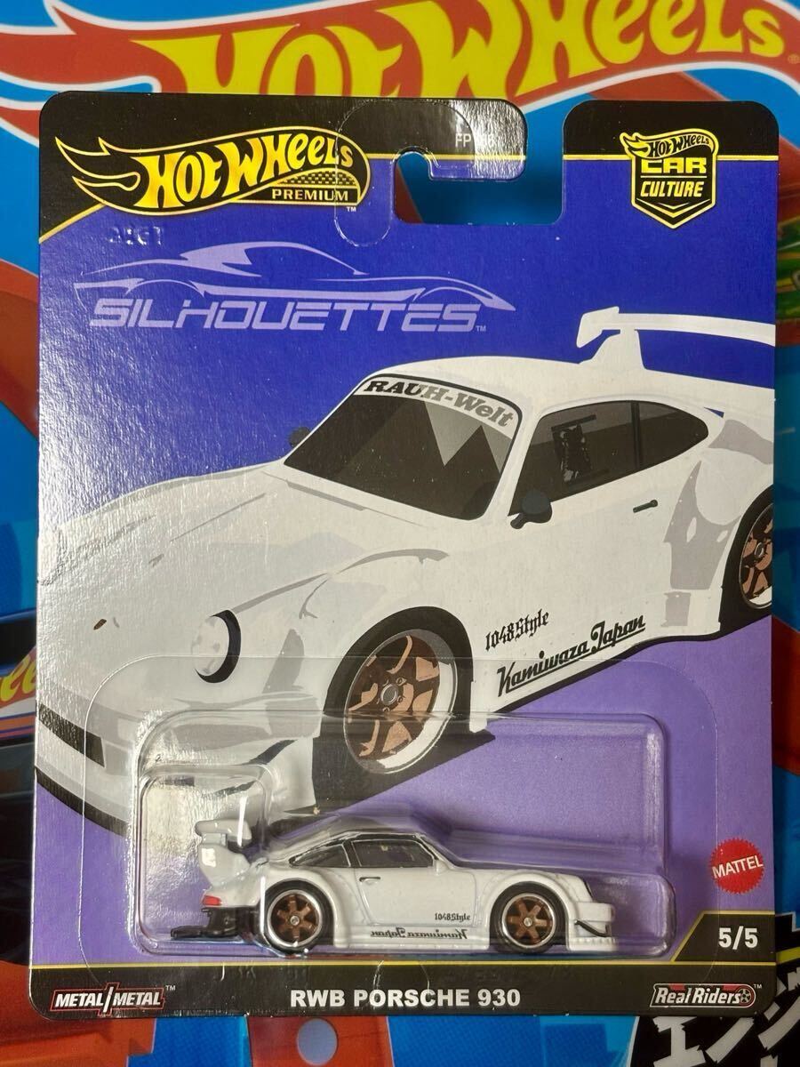 Amazon.co.jp: カーカルチャー シルエット RWB 930 ホット