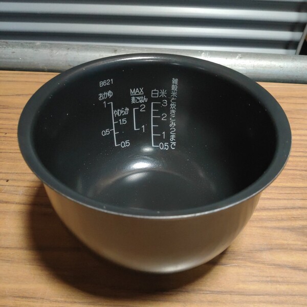 送料無料(997)象印 NP-RN05 圧力IH炊飯器 釜のみ