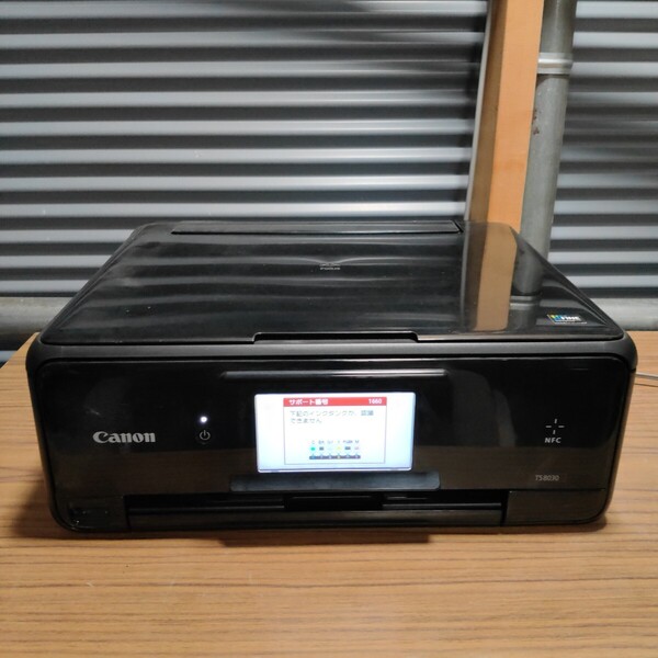 送料無料(1049)Canon キャノン TS8030 インクジェットプリンター 複合機