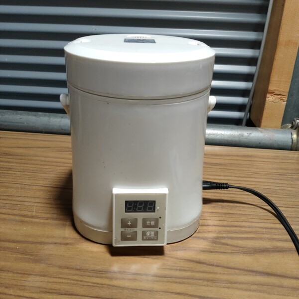 送料無料(1066)ミニライスクッカー 炊飯器 KOIZUMI ARC-T104W