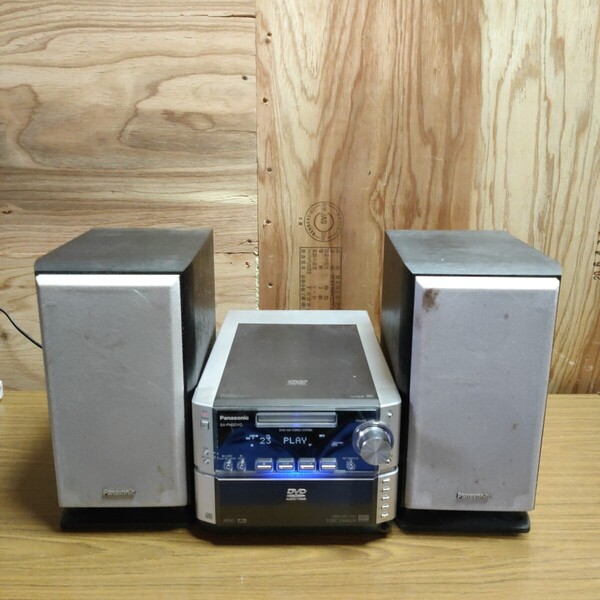 送料無料(1155)Panasonic パナソニック DVD&MDシステムコンポ SA-PM2DVD スピーカー SB-PM2