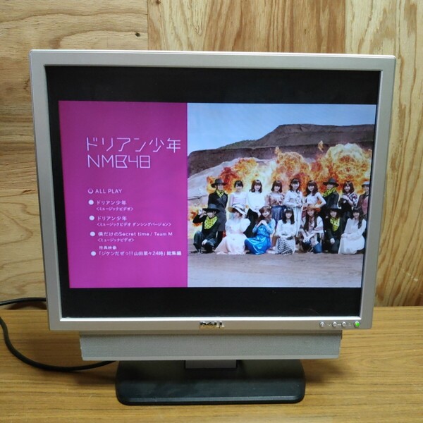 送料無料(1156)DELL デル 液晶モニター 液晶ディスプレイ SE197FPf スピーカー AS501