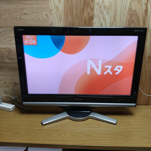 送料無料(1157)SHARP シャープ 液晶テレビ 32型 LC32D10