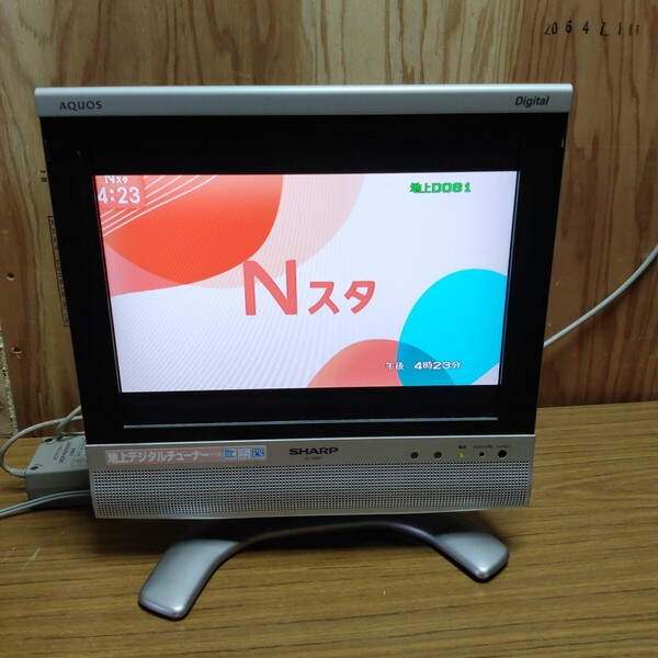 送料無料(1158)SHARP シャープ 液晶カラーテレビ 13型 LC-13SX7