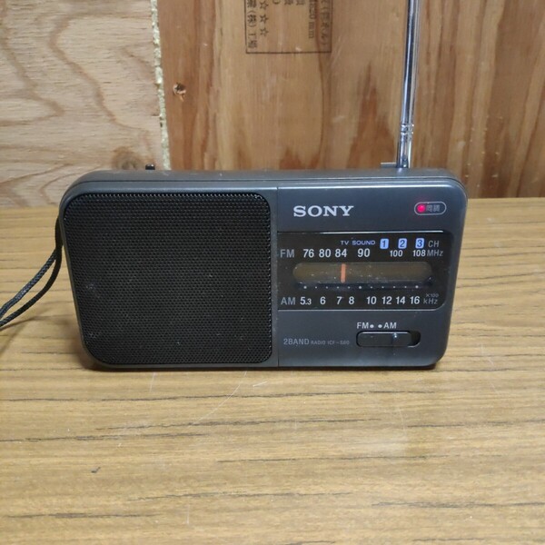 送料無料(1166)SONY ソニー FM AM ラジオ ICF-S60