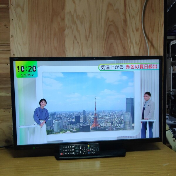 送料無料(1186)SHARP シャープ 液晶テレビ 32型 2T-C32AE1