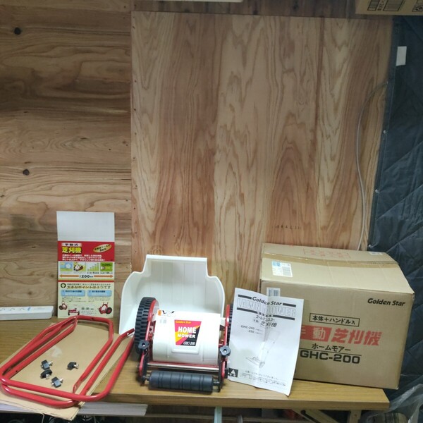 送料無料(1194)ゴールデンスター 手動 芝刈機 GHC-200