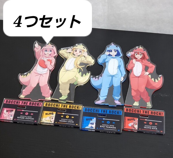 結束バンド アクリルスタンド ドンキホーテ ぼっち・ざ・ろっく