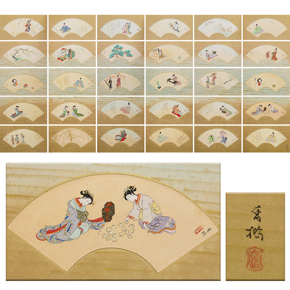 浪速の町絵師・菅楯彦 - UAG美術家研究所