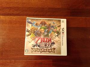 中古 3DS ゼルダ無双