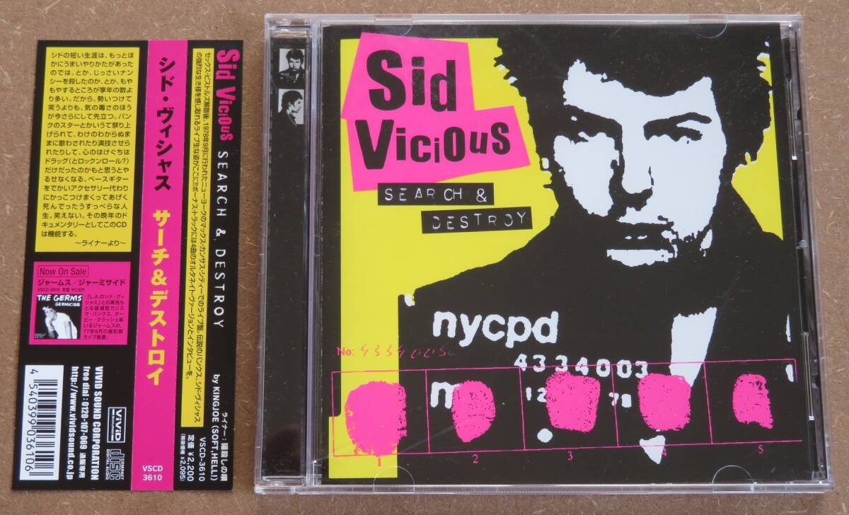 シドヴィシャス シルクスクリーン 1点物 nesco作 直筆サイン入り Yahoo!オークション -「シド・ヴィシャス」(CD) の落札相場