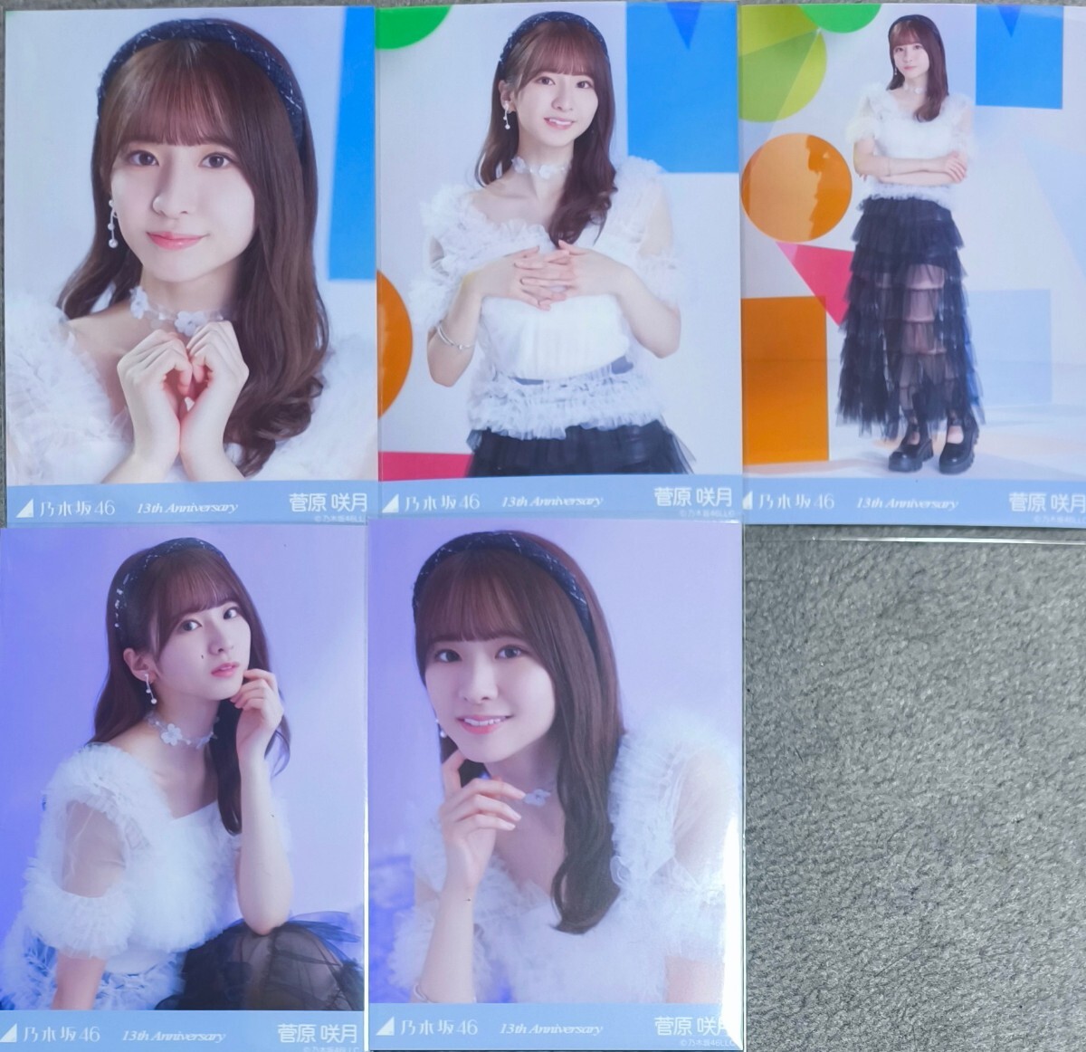 乃木坂46 【菅原咲月】 13周年記念 生写真 5種コンプ Yahoo!オークション - 乃木坂46 生写真 5種コンプ 菅原咲月 13