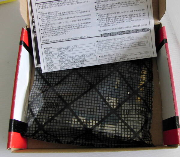 4ポート USB2.0増設 PCIカード