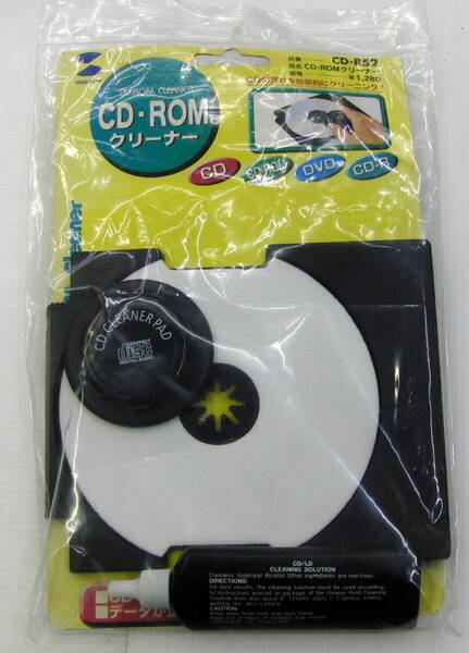 サンワサプライ CD-ROMクリーナー CDクリーナー DVDクリーナー
