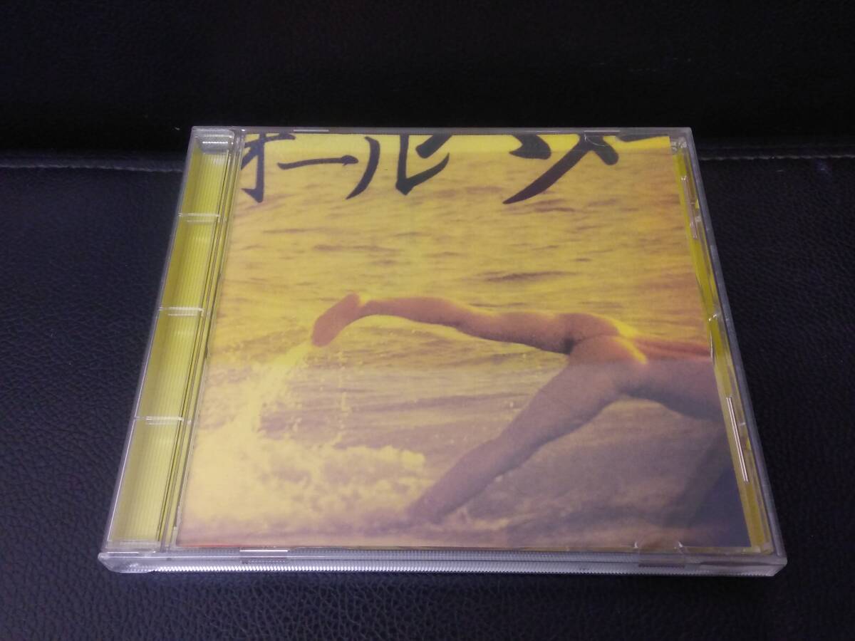 Yahoo!オークション -「z団 江ノ島」の落札相場・落札価格