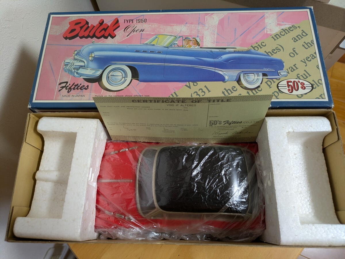 日本製 三幸製作所 ブリキのミニカー ジャンク品 - メルカリ