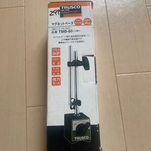 新品 マグネットベース トラスコ TMB-80 ダイヤルスタンド