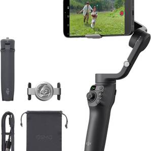 フルセット DJI ジンバル Osmo Mobile 6 スレートグレー ケース付き ライトクランプ付き magsafeアダプタ付き